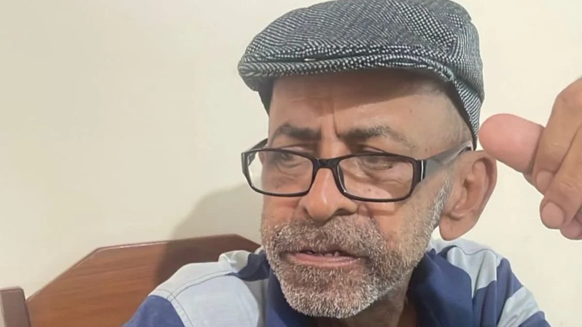 Idoso com Alzheimer desaparece em Belém; familiares pedem ajuda para encontrá-lo