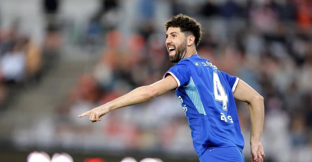 Léo Andrade deve ser o primeiro reforço defensivo do Remo na temporada